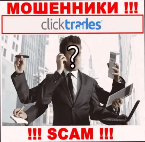 На официальном web-портале ClickTrades нет никакой инфы об непосредственном руководстве конторы