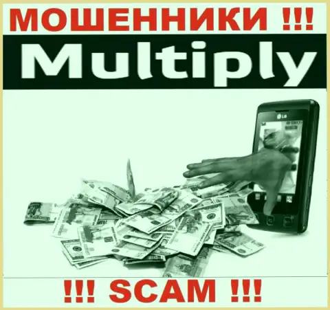 Рассчитываете увидеть большой доход, работая с дилинговой компанией Multiply ??? Указанные internet-мошенники не дадут