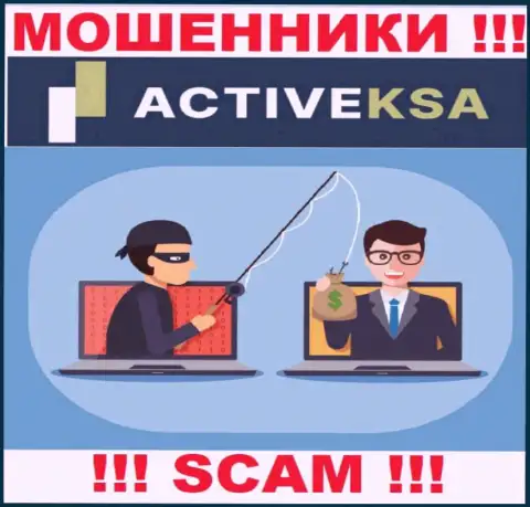 Не поведитесь на уговоры взаимодействовать с компанией Активекса Ком, кроме кражи денежных вложений ждать от них нечего