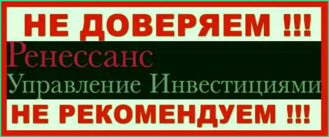 Ренессанс Управление Инвестициями (Мовчан Групп) также имеют отношение к БитКоган