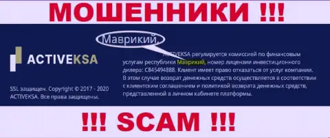 Активекса имеют офшорную регистрацию: Republic of Mauritius - будьте крайне осторожны, аферисты