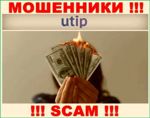 Слова о невероятной прибыли, работая с брокером UTIP - это разводняк, БУДЬТЕ ОЧЕНЬ ВНИМАТЕЛЬНЫ