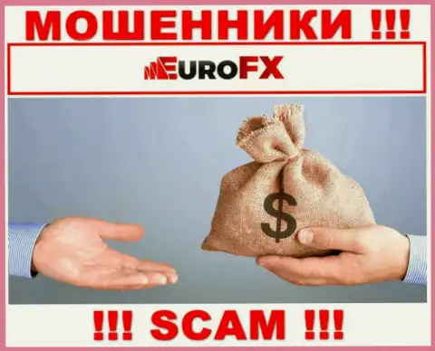 EuroFXTrade - это МОШЕННИКИ !!! БУДЬТЕ ОСТОРОЖНЫ !!! Весьма опасно соглашаться сотрудничать с ними