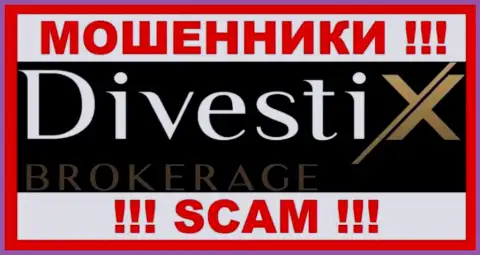 DivestixBrokerage - МАХИНАТОРЫ !!! Денежные средства назад не возвращают !!!