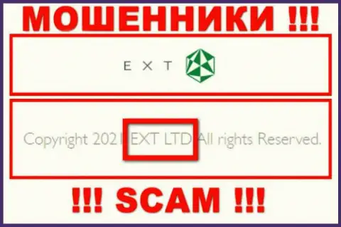 Опасайтесь интернет мошенников EXANTE - наличие данных о юридическом лице EXT LTD не сделает их солидными