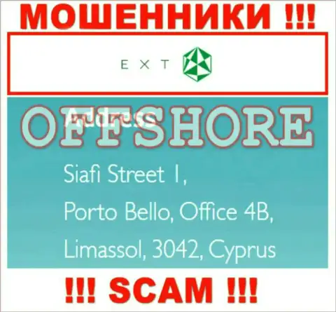 Siafi Street 1, Porto Bello, Office 4B, Limassol, 3042, Cyprus - официальный адрес конторы Ext Com Cy, находящийся в оффшорной зоне