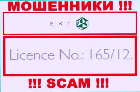 Лицензионный номер мошенников EXT, у них на сайте, не отменяет реальный факт одурачивания людей