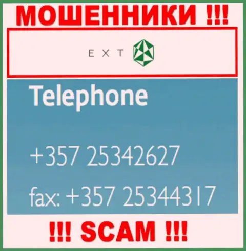 У EXT не один номер телефона, с какого будут звонить неведомо, будьте бдительны