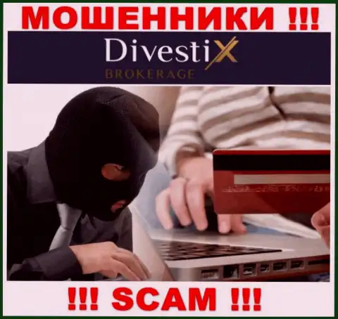 На том конце провода Divestix - БУДЬТЕ ОЧЕНЬ БДИТЕЛЬНЫ, они ищут новых лохов