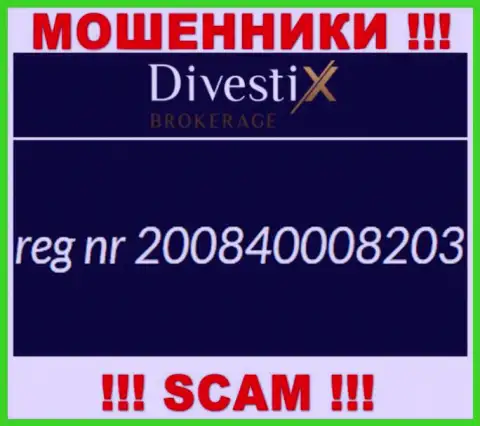 Регистрационный номер интернет ворюг DivestixBrokerage Com (200840008203) никак не доказывает их порядочность