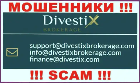 Контактировать с компанией DivestixBrokerageнельзя - не пишите на их адрес электронной почты !