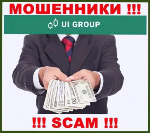 Кидалы UI Group подталкивают людей взаимодействовать, а в итоге лишают денег