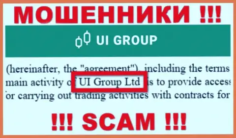 На официальном сайте UI Group написано, что данной организацией управляет U-I-Group Com