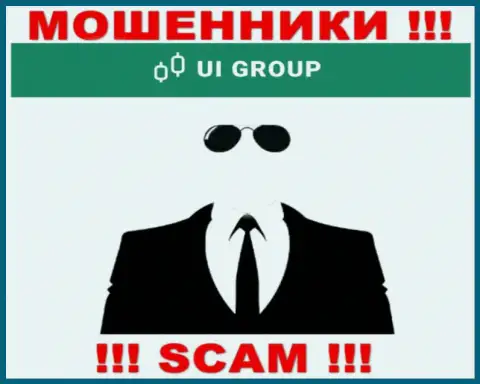 Чтобы не нести ответственность за свое разводилово, U-I-Group скрыли данные об прямом руководстве