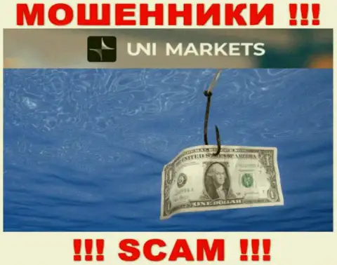 UNI Markets - это МОШЕННИКИ ! Не поведитесь на уговоры работать совместно - СОЛЬЮТ !