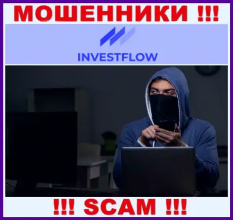 Invest Flow довольно легко смогут развести Вас на финансовые средства, БУДЬТЕ КРАЙНЕ ОСТОРОЖНЫ не разговаривайте с ними