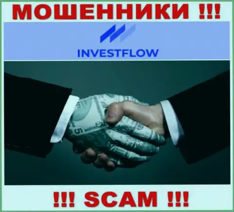 Если лохотронщики Invest-Flow Io заставляют покрыть налоговый сбор, чтоб забрать назад средства - не поведитесь