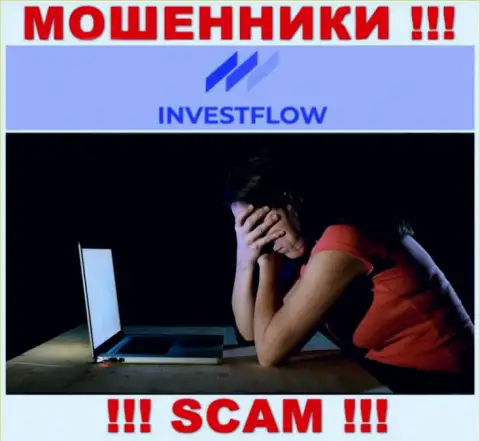 Обратитесь за помощью в случае воровства финансовых активов в компании InvestFlow, сами не справитесь