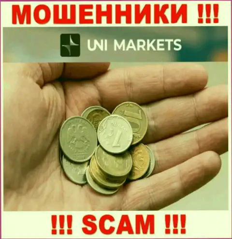 Не связывайтесь с лохотронной компанией UNIMarkets, обманут однозначно и Вас