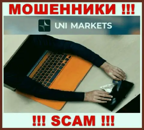 Ворюги UNIMarkets заставляют доверчивых клиентов платить налог на доход, БУДЬТЕ БДИТЕЛЬНЫ !