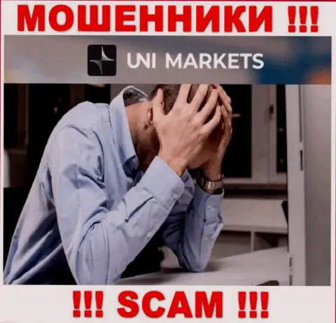 МОШЕННИКИ UNIMarkets уже добрались и до ваших сбережений ? Не отчаивайтесь, боритесь