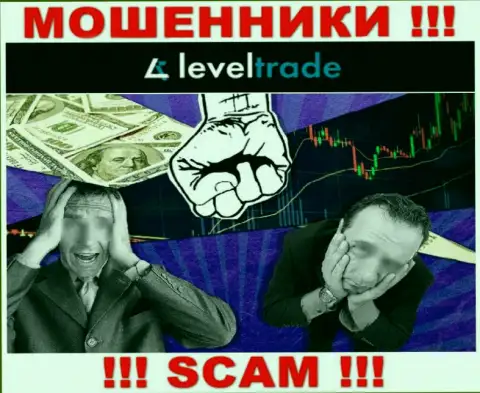 Level Trade не дадут вам вернуть назад денежные средства, а а еще дополнительно процент за вывод потребуют