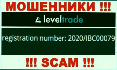 Level Trade как оказалось имеют номер регистрации - 2020/IBC00079