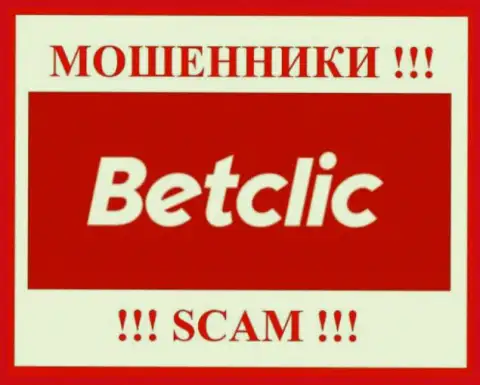 БетКлик Ком - это МОШЕННИК !!! SCAM !