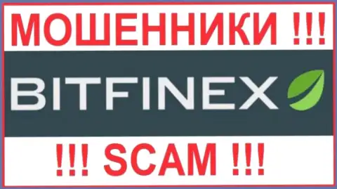 Bitfinex - это ВОР !