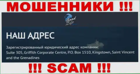 Не взаимодействуйте с организацией Good Life Consulting - можно остаться без вложенных денежных средств, поскольку они зарегистрированы в оффшорной зоне: Suite 305, Griffith Corporate Centre, P.O. Box 1510, Kingstown, Saint Vincent and the Grenadines