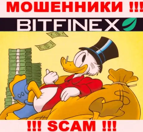 С компанией Bitfinex не заработаете, затащат к себе в организацию и ограбят подчистую