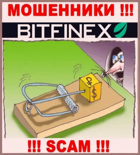 Требования заплатить комиссию за вывод, депозитов - это хитрая уловка интернет-мошенников Битфайнекс