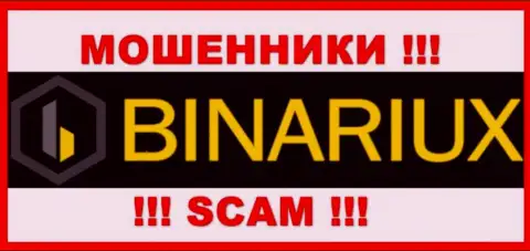 Binariux - это МОШЕННИКИ !!! SCAM !!!