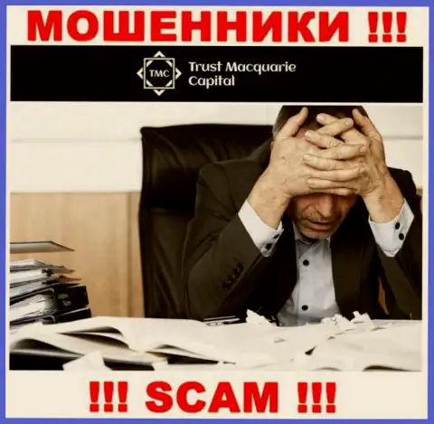 Trust Macquarie Capital раскрутили на депозиты - пишите жалобу, Вам попробуют оказать помощь