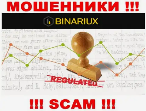 Будьте крайне осторожны, Binariux - это МОШЕННИКИ !!! Ни регулятора, ни лицензии у них нет