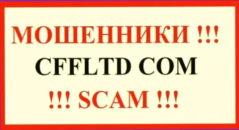 Capital First Finance - ОБМАНЩИК ! SCAM !!!