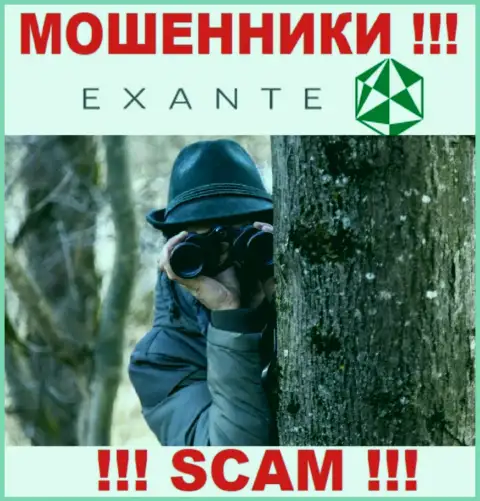 Звонят из компании EXANTE - относитесь к их предложениям с недоверием, так как они МОШЕННИКИ