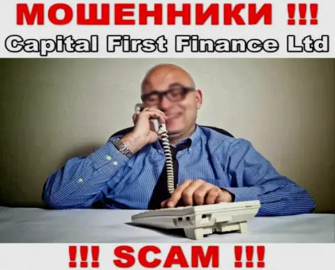 Не попадитесь в капкан CFFLtd Com, они знают как уговаривать