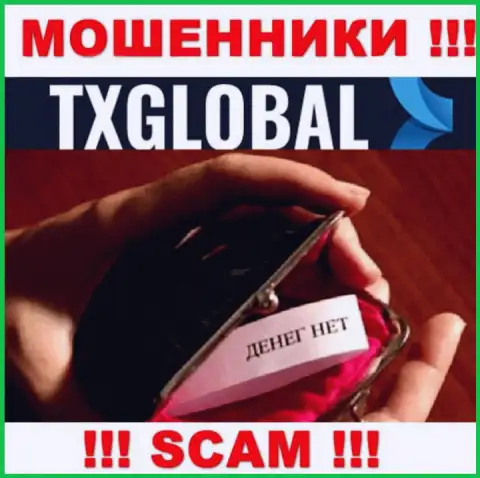 Не ведитесь на предложения TXGlobal Com, не рискуйте собственными деньгами