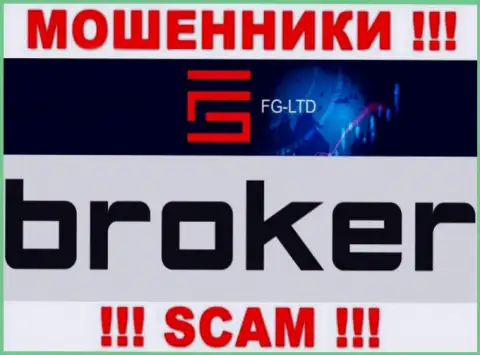 Поскольку деятельность мошенников FG-Ltd Com - это сплошной обман, лучше будет совместной работы с ними избежать