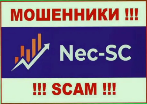 NEC SC - это МОШЕННИКИ !!! SCAM !