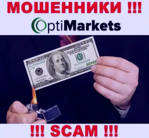 Обещания иметь доход, работая совместно с брокерской конторой Opti Market - это ЛОХОТРОН !!! БУДЬТЕ ОЧЕНЬ ВНИМАТЕЛЬНЫ ОНИ МОШЕННИКИ