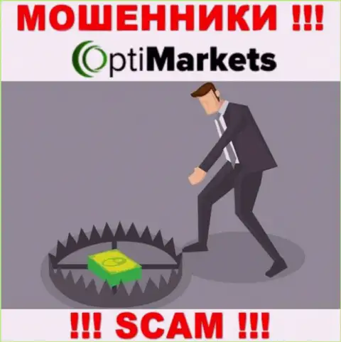 OptiMarket - это разводняк, не ведитесь на то, что можно хорошо заработать, перечислив дополнительные кровно нажитые