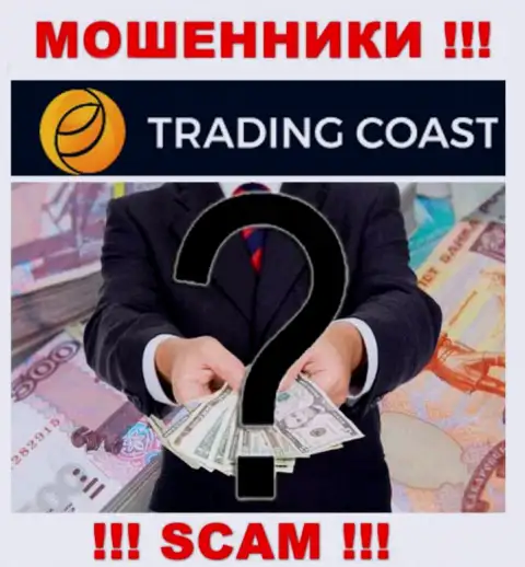 О руководстве жульнической организации Trading Coast информации найти не удалось