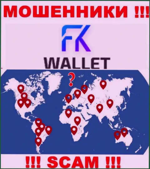 FKWallet Ru - это ОБМАНЩИКИ ! Сведения касательно юрисдикции спрятали