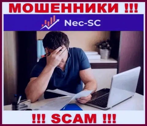 Вложенные денежные средства с брокерской организации NEC SC еще забрать назад вполне возможно, напишите письмо