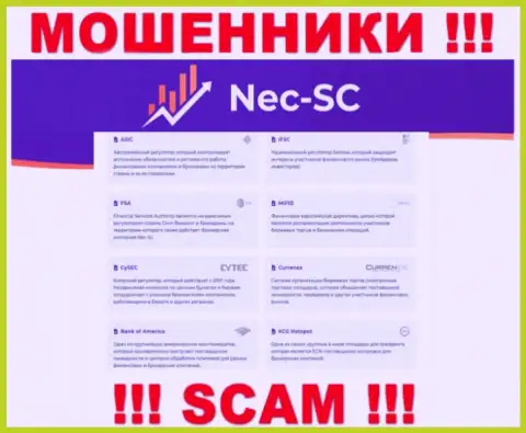 Регулятор - FSC, точно также как и его подконтрольная компания NEC SC это МОШЕННИКИ