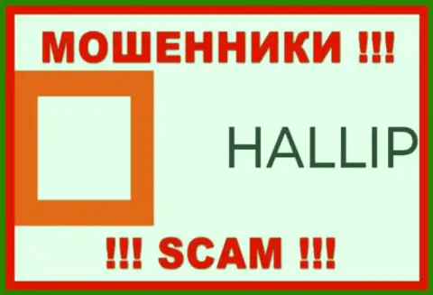 Халлип Ком это SCAM !!! КИДАЛЫ !