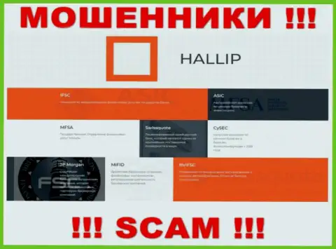 У организации Hallip Com есть лицензия на осуществление деятельности от мошеннического регулирующего органа - ASIC