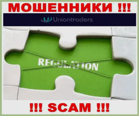 На информационном портале UnionTraders нет информации об регуляторе указанного преступно действующего лохотрона